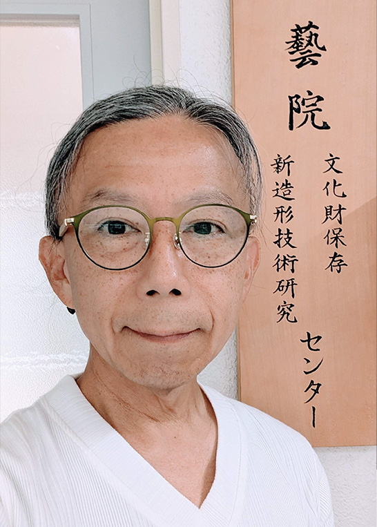 Kazumi Uchida, Director, GIGEIIN